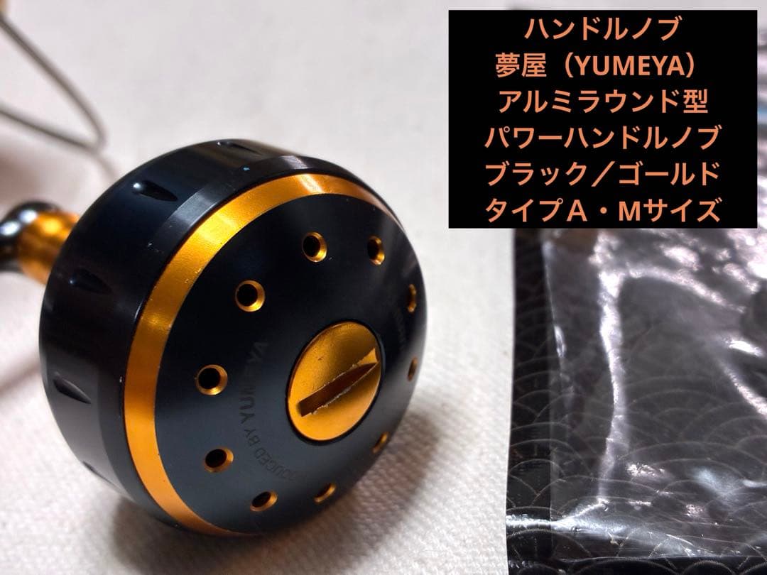 【機関良好】シマノ リール20ツインパワー C5000XG【カスタム品】
