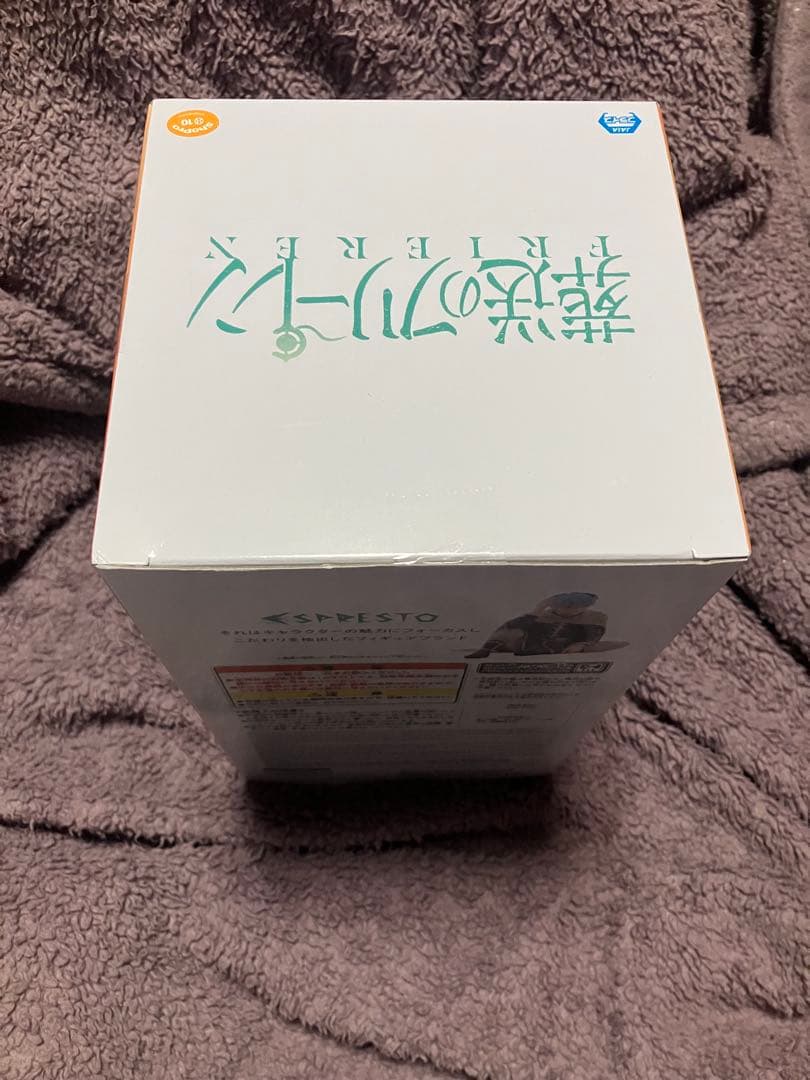 葬送のフリーレン ESPRESTO フリーレン&ヒンメル