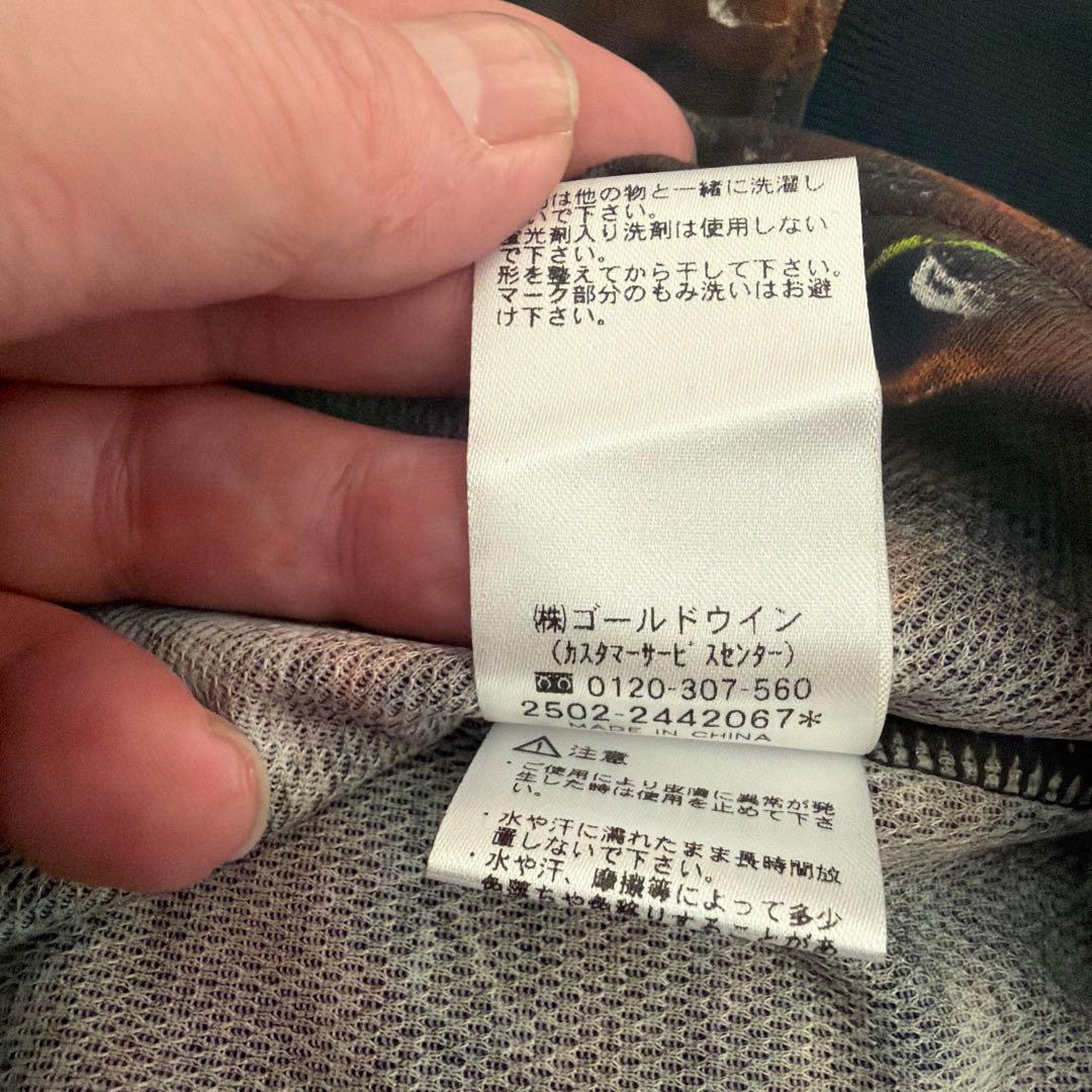 ヘリーハンセン HH アングラードライティー ユニセックス HO32557