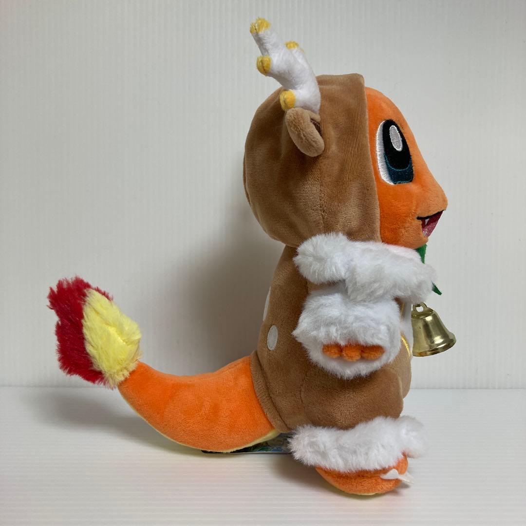 メブキジカポンチョのヒトカゲ クリスマス ぬいぐるみ タグ付き 2019