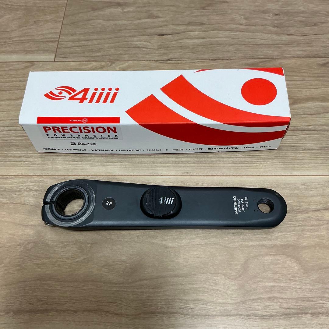 4iiii PRECISION FC-R8000 172.5 パワーメーター