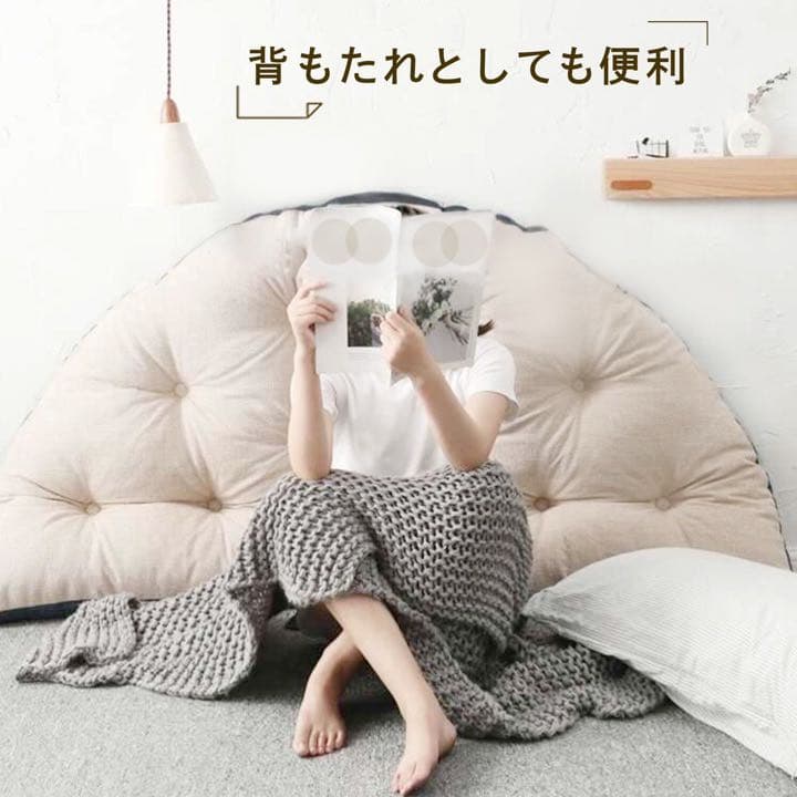 座椅子ソファ クッションソファ 3way  ビッグクッション 北欧 しずく型