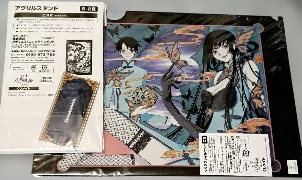 最終お値引★ くじメイト★ CLAMP xxxHOLiC アクリルスタンド