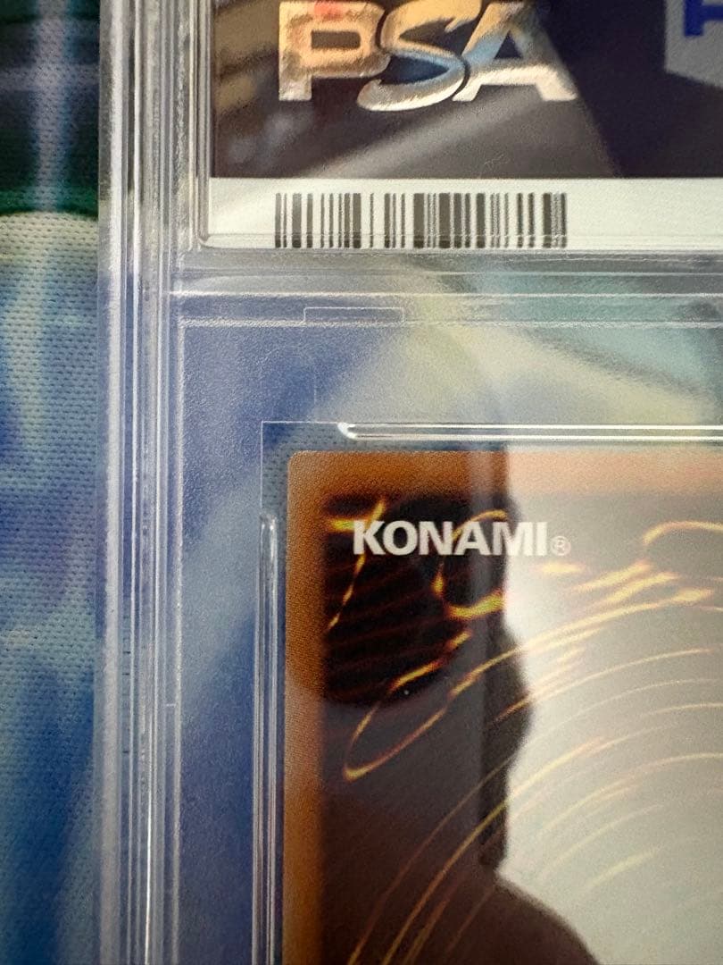 遊戯王　閃刀姫　シズク　20th psa9