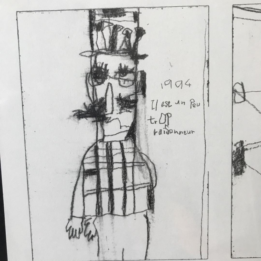 現代アート　２つセット