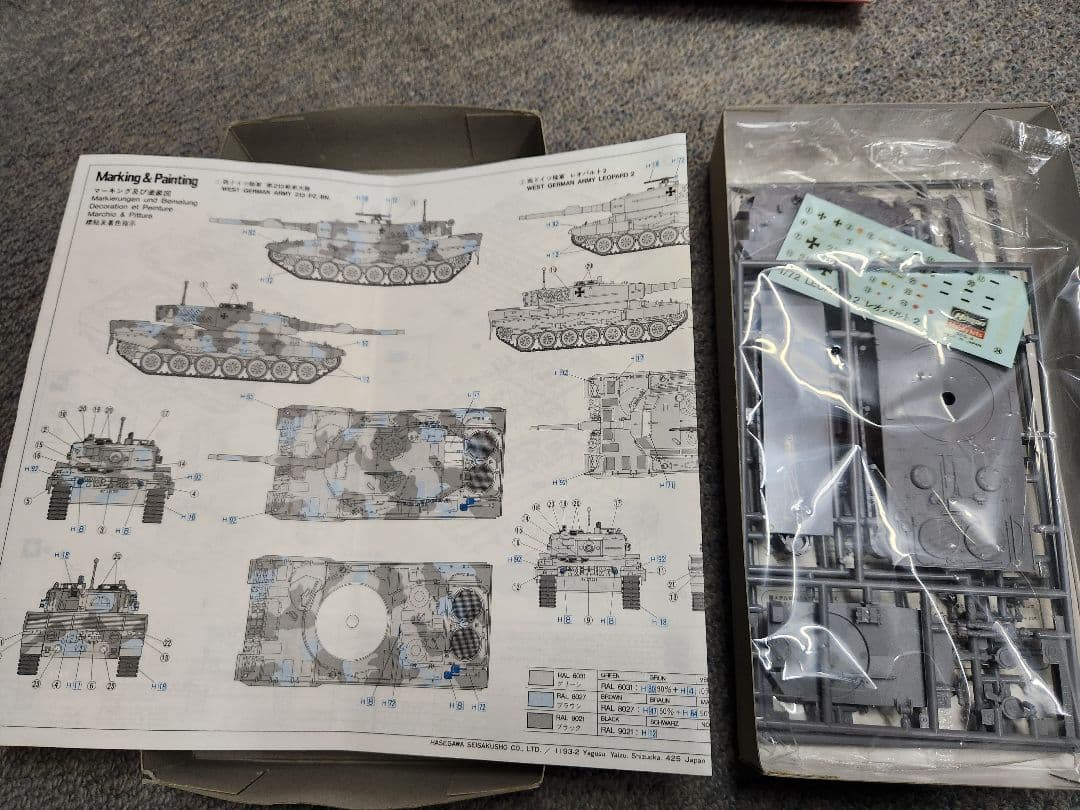 1/72スケール 現用戦車プラモデルセット