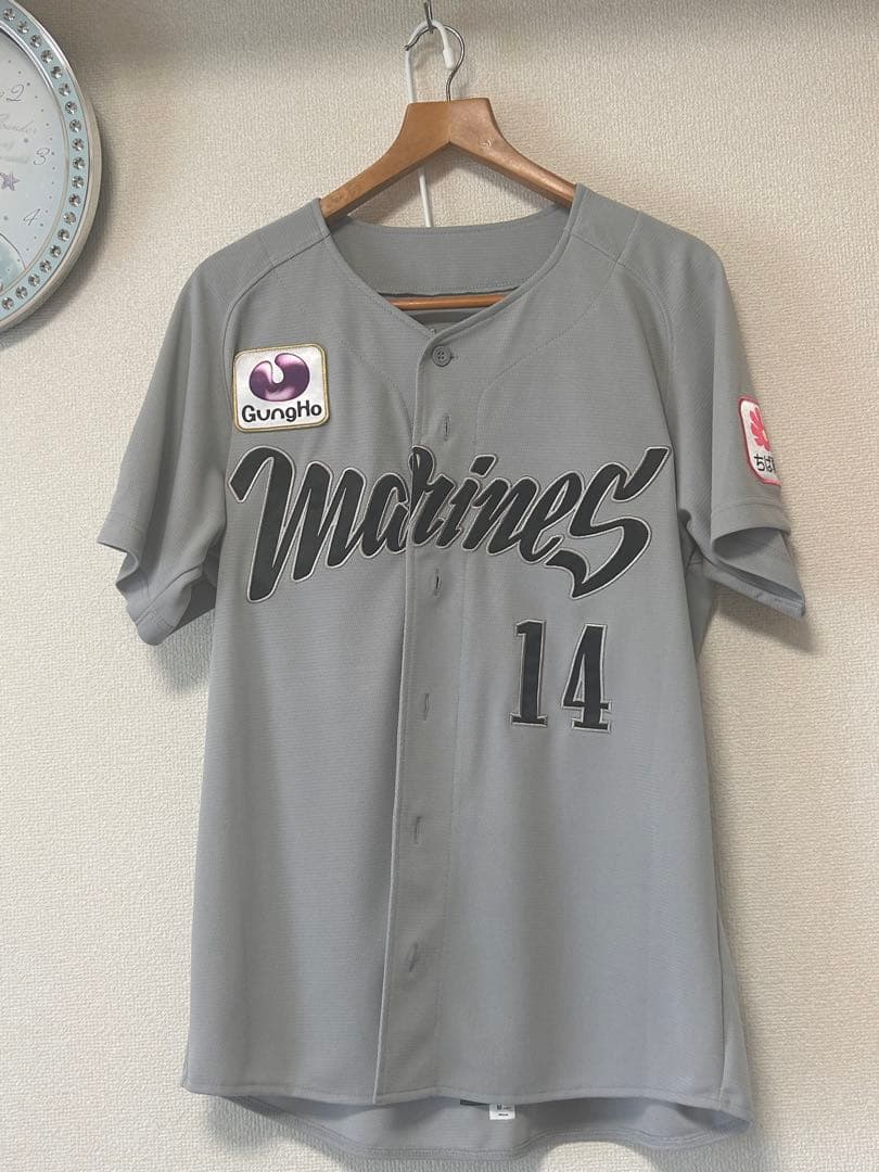 千葉ロッテマリーンズ 小島和哉 ユニフォーム 2025NCE サイズM