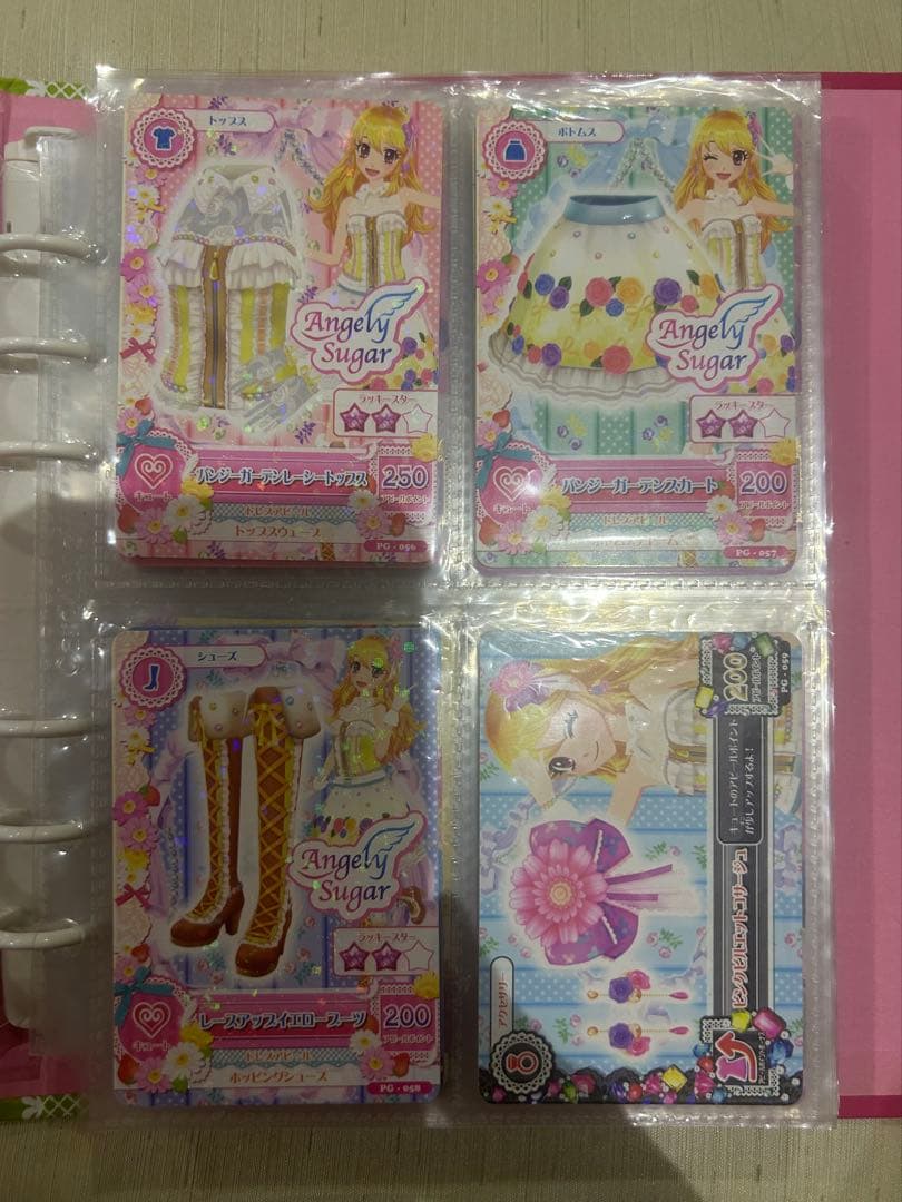 アイカツ！ オフィシャルバインダー ブランドミックス