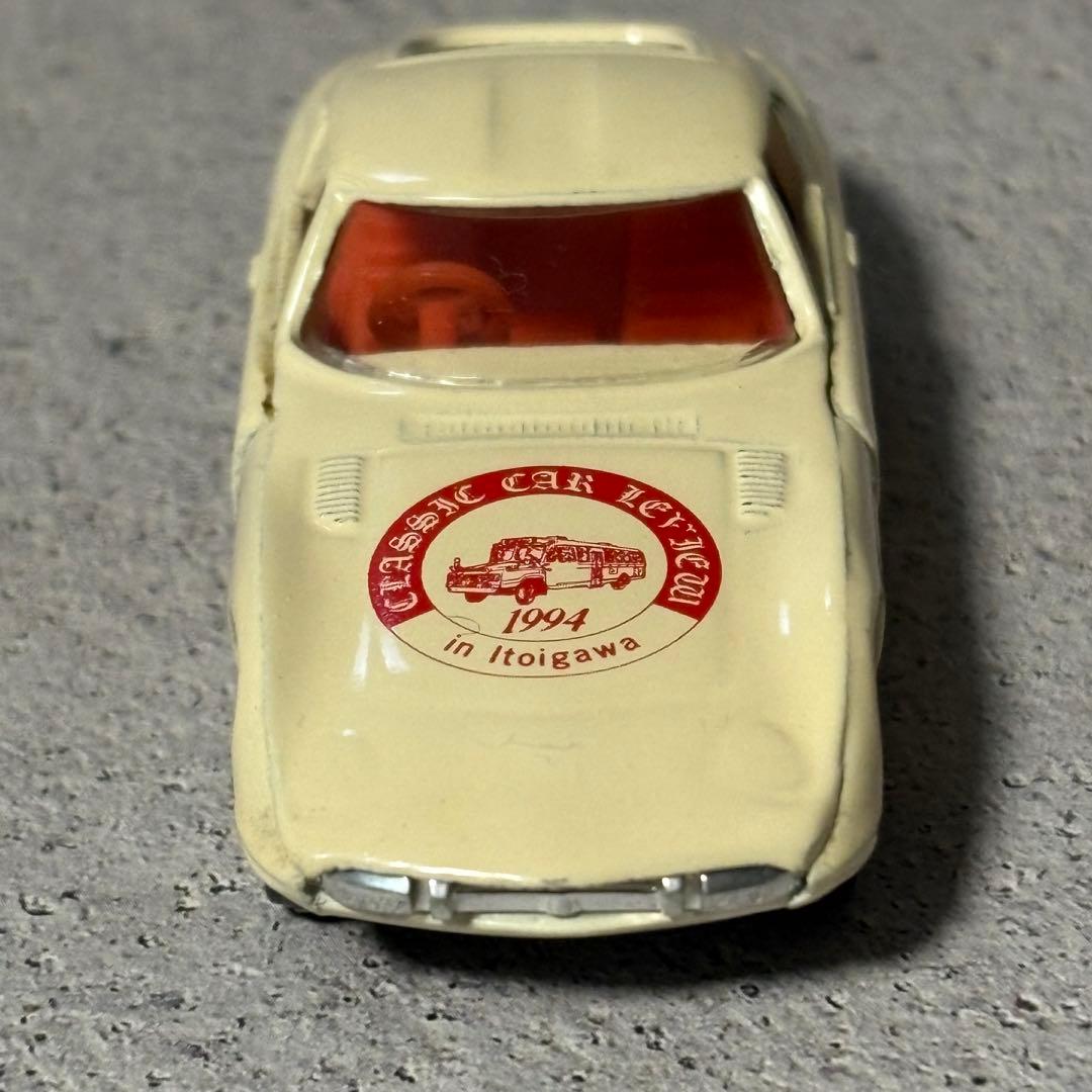 トミカ5 トヨタ2000GT 糸魚川青年会議所特注 日本製
