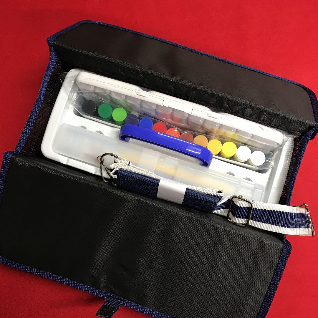 スターリースカイ 画材セット 絵の具セット 小学生 小学校