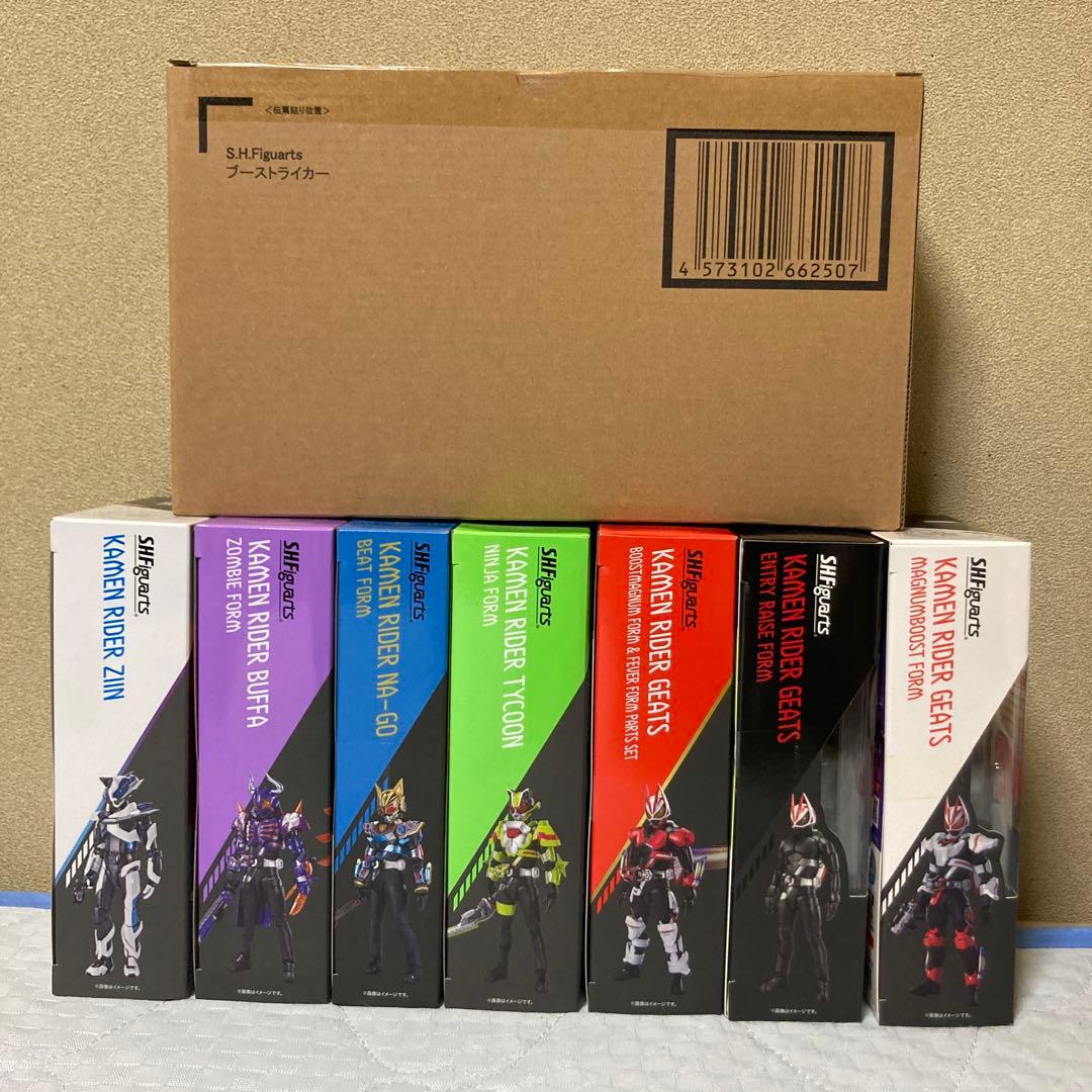 S.H.Figuarts 仮面ライダーギーツ　8点セット