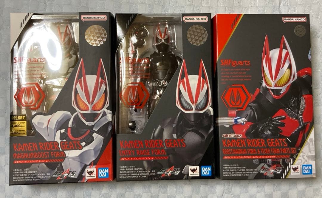 S.H.Figuarts 仮面ライダーギーツ　8点セット