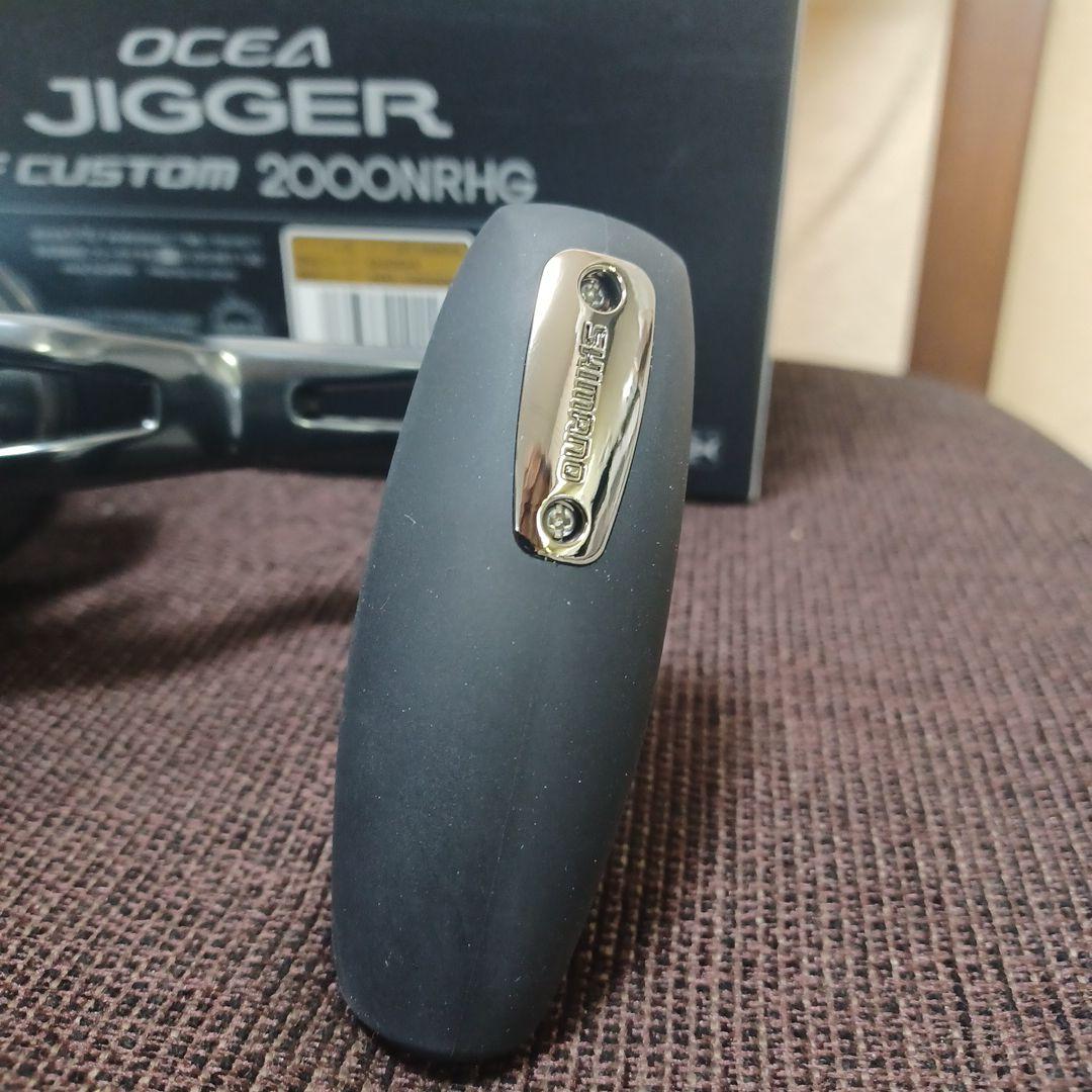 シマノOCEA JIGGR　 F CUSTOM2000NRHG