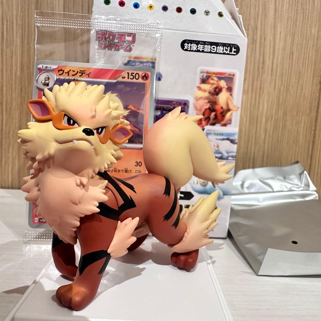 即日発送フィギュアコレクション ウィンディ 151ポケモンカード