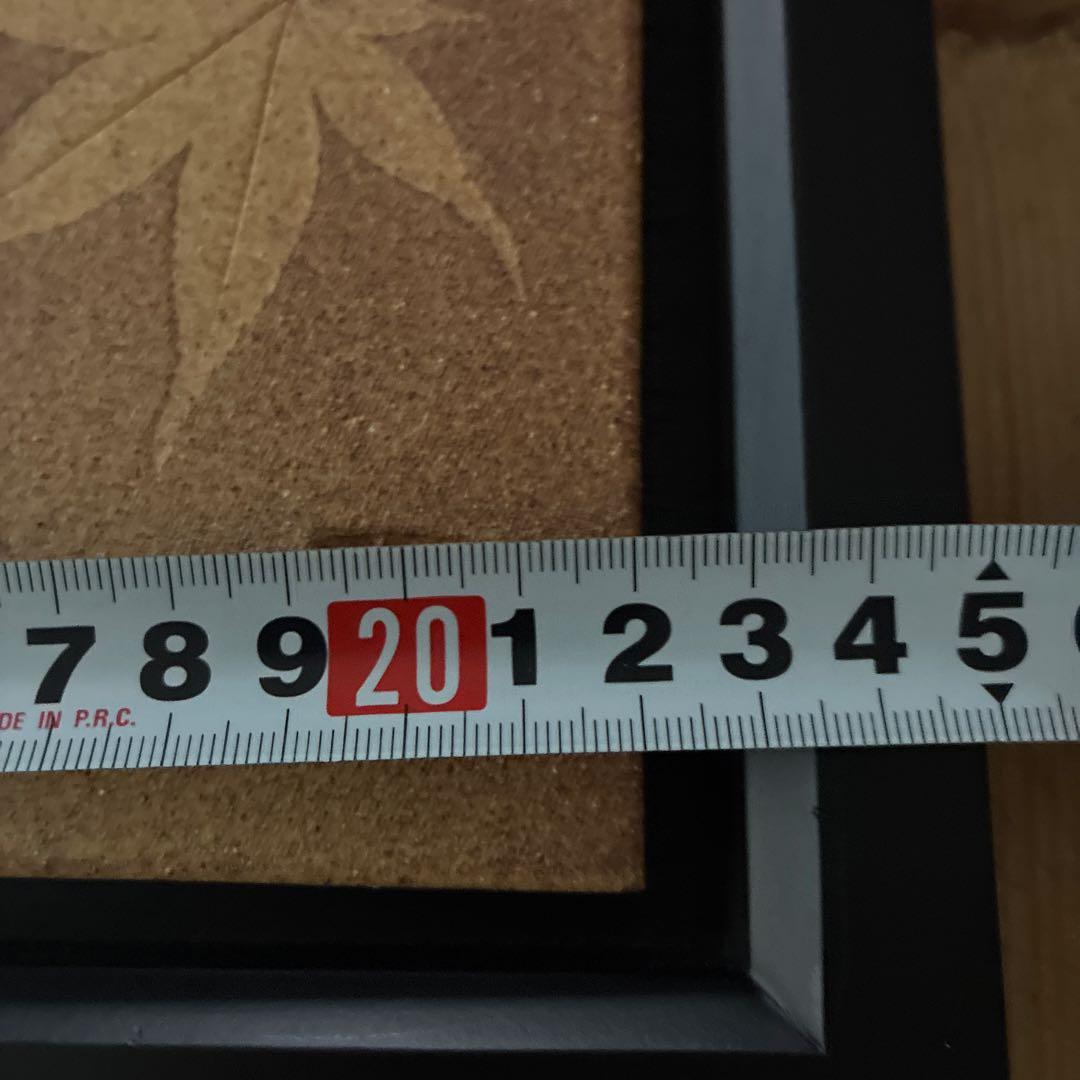 陶壁作家　陶板　藤原郁三　紅葉