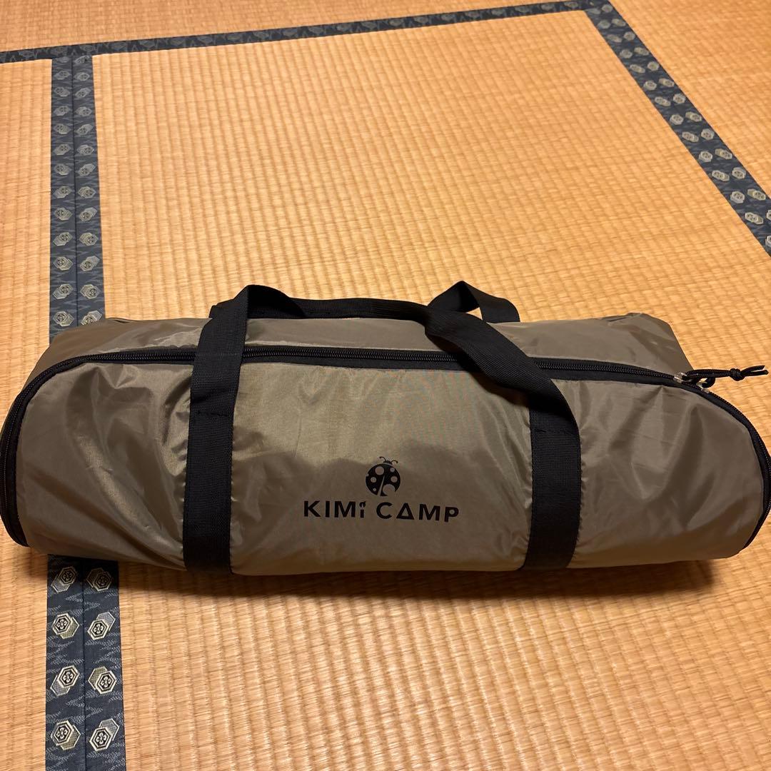 KIMICAMP KABUTOテント カブトテント ツーリングテント