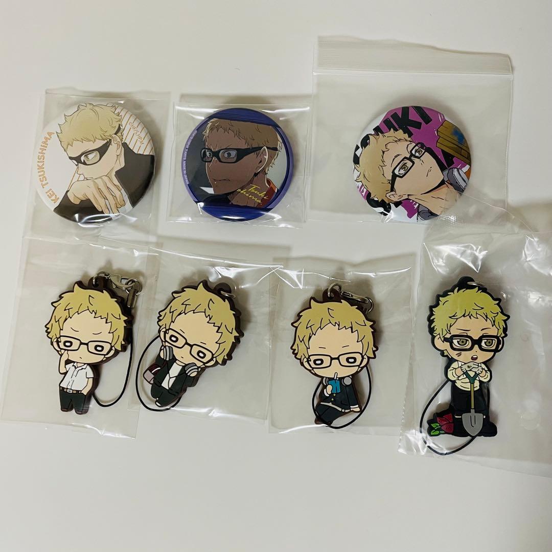 ハイキュー!! 月島グッズ　14点セット【画像3枚】