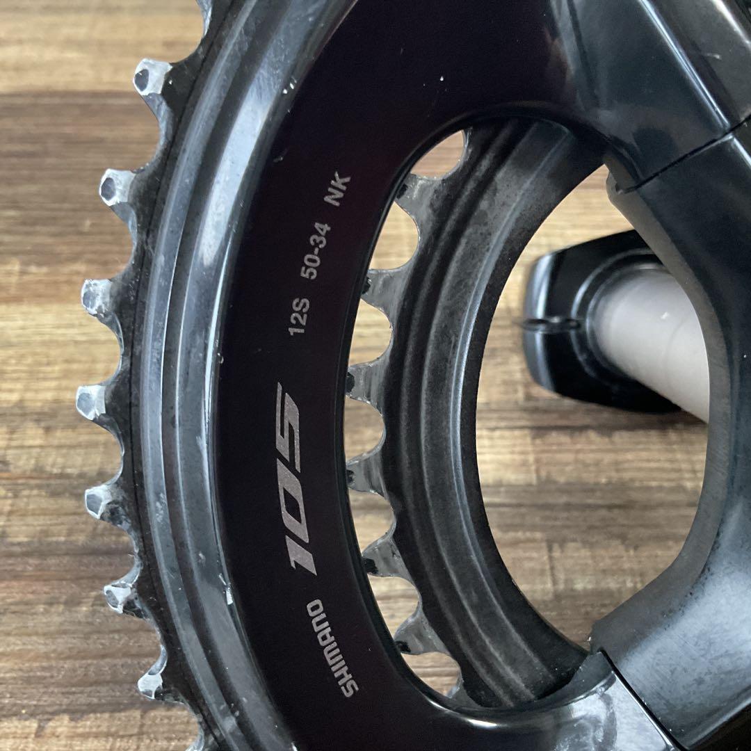 Shimano FC-R7100 12s 105 クランク50-34 170