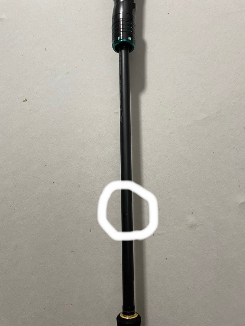 ロッド STOIST STREAM TUNE 70MMH-S