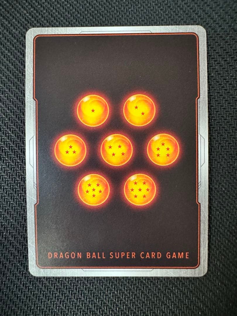 ドラゴンボール　フュージョンワールド　ゴジータ　SCR