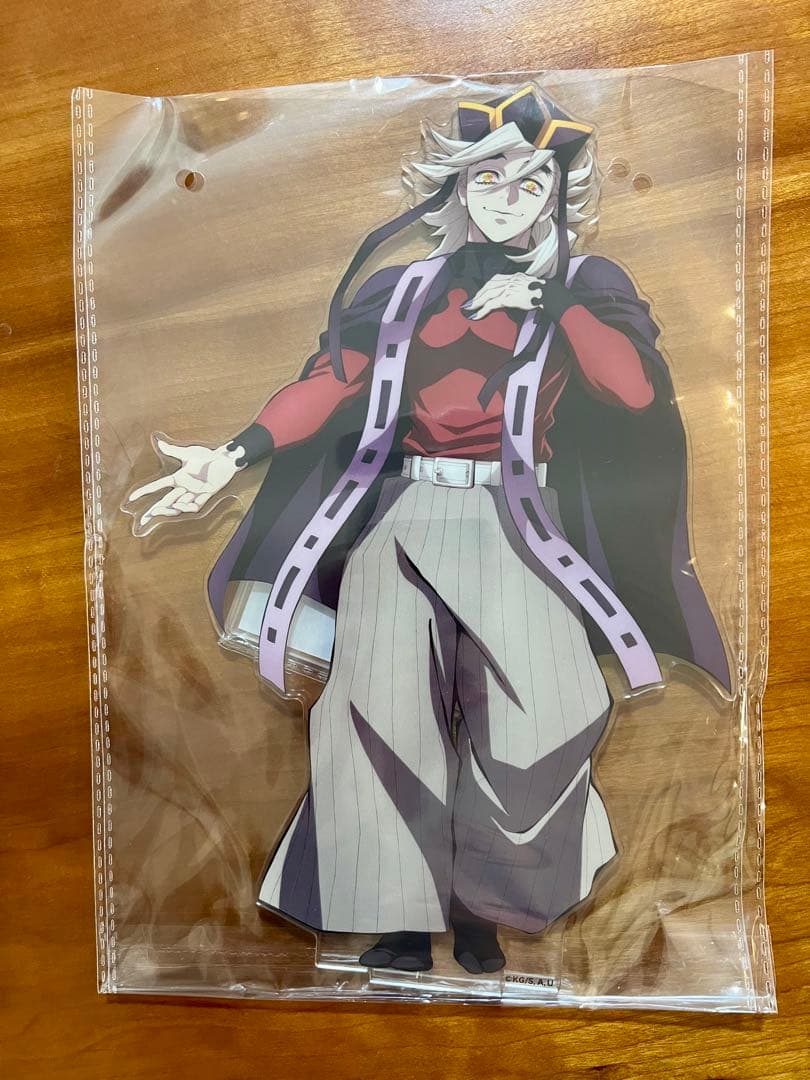 送料無料‼︎鬼滅の刃 ANIPLEXオンライン限定くじセット
