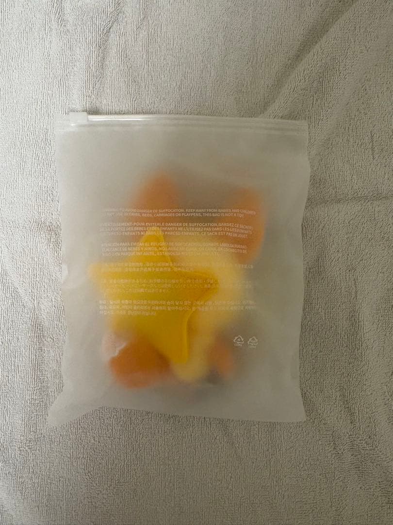 TXT プルバトゥ　ファンチュン　セット　お座り　おすわり　ファイスキーホルダー