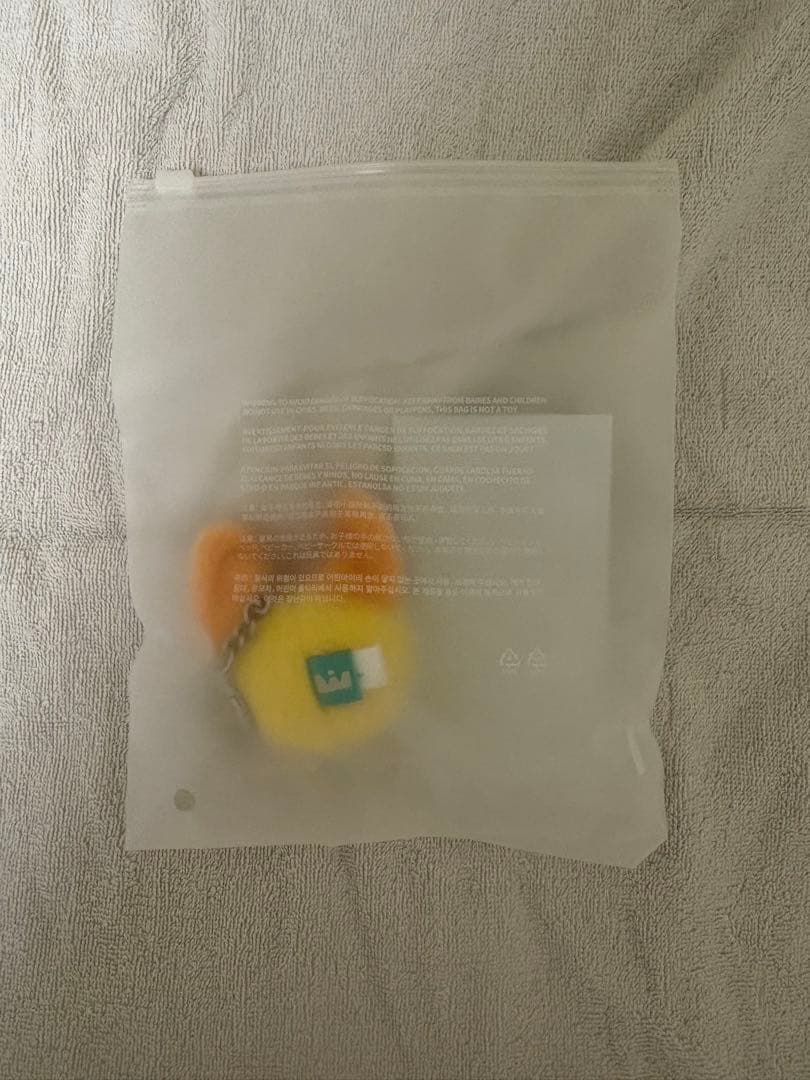 TXT プルバトゥ　ファンチュン　セット　お座り　おすわり　ファイスキーホルダー