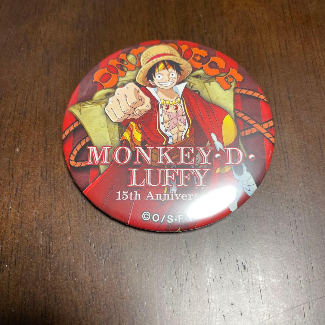 ONE PIECE 15周年記念　ルフィ　缶バッジ
