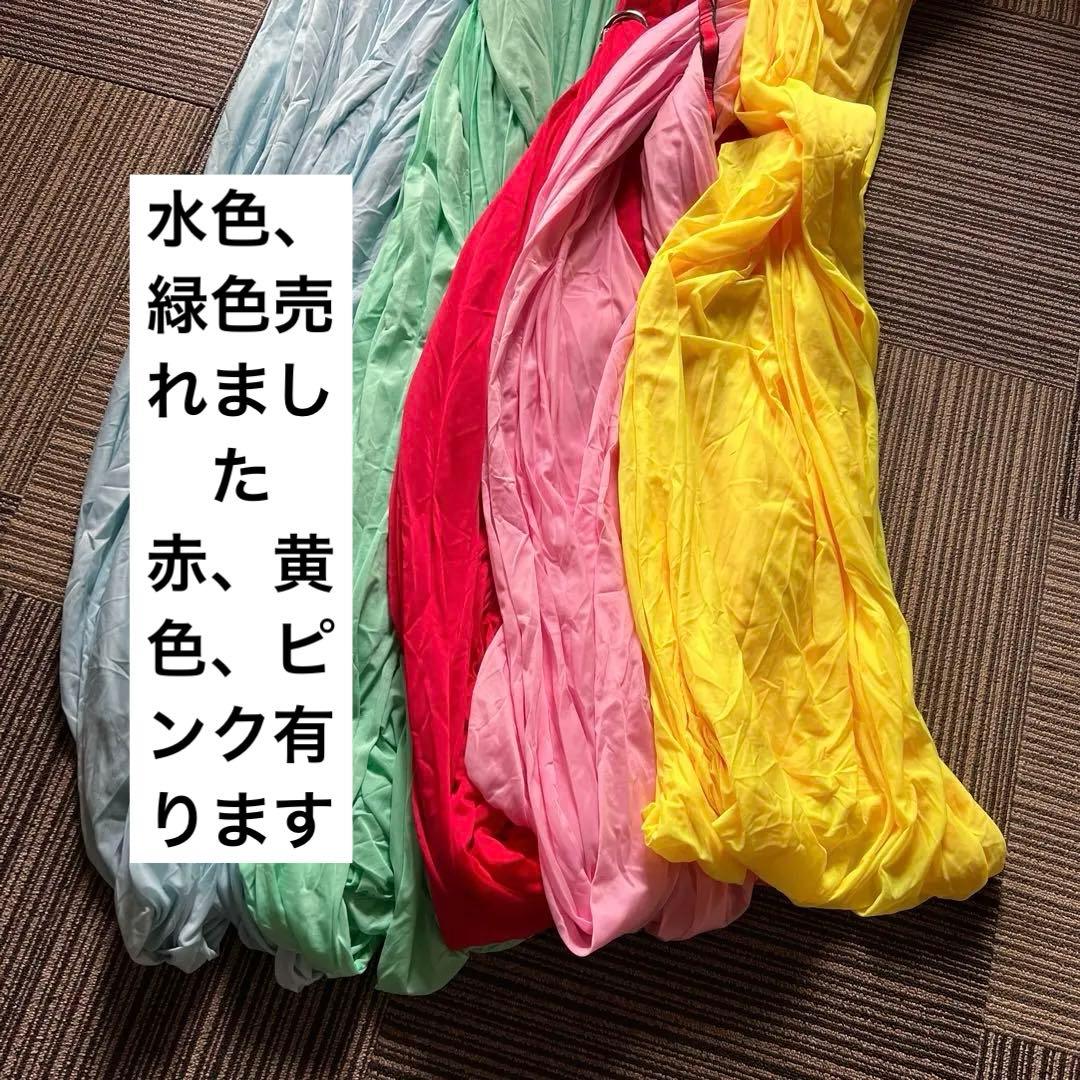 エアリアルヨガ　セット　　ハンモック　空中ヨガ　スリングヨガ