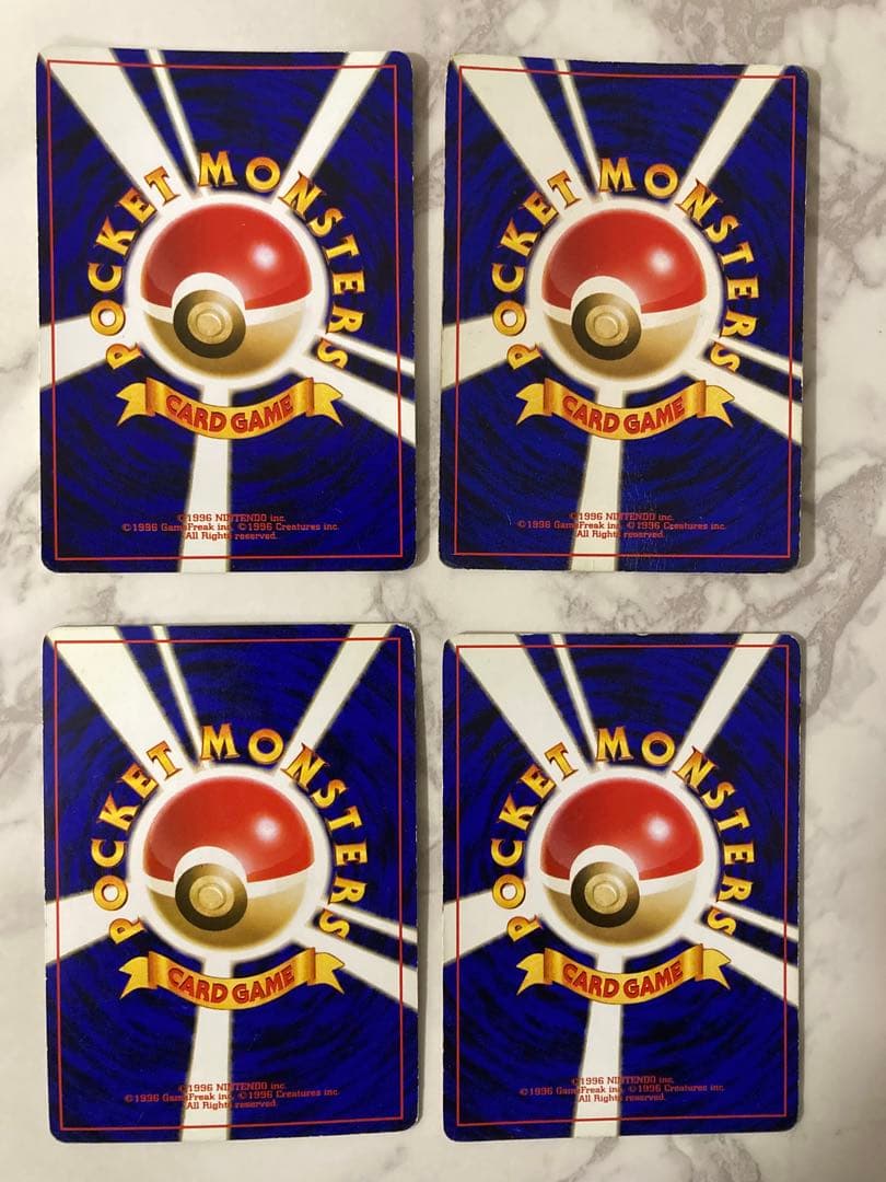 旧裏面 ポケモンカード 21枚セット オークション