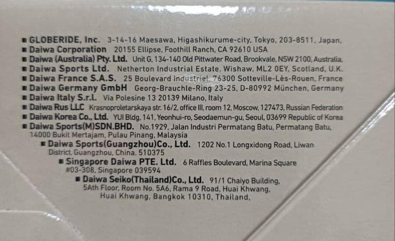 ダイワ レガリス LT 6000D-H