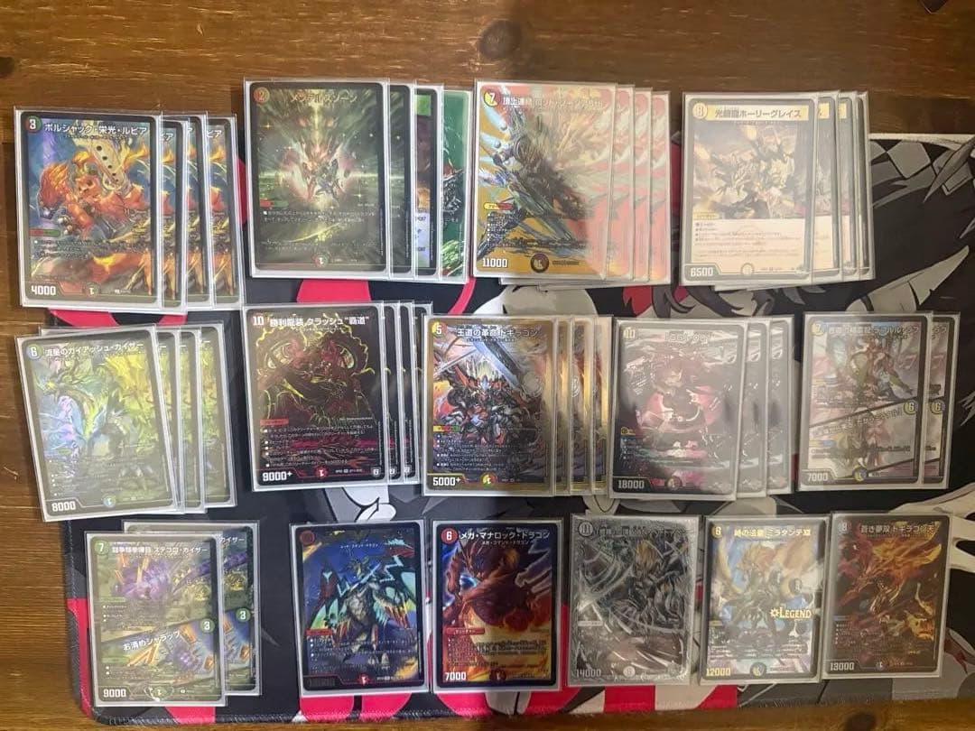 デュエルマスターズカード多数セット ８デッキ ＋残りパーツ　引退品