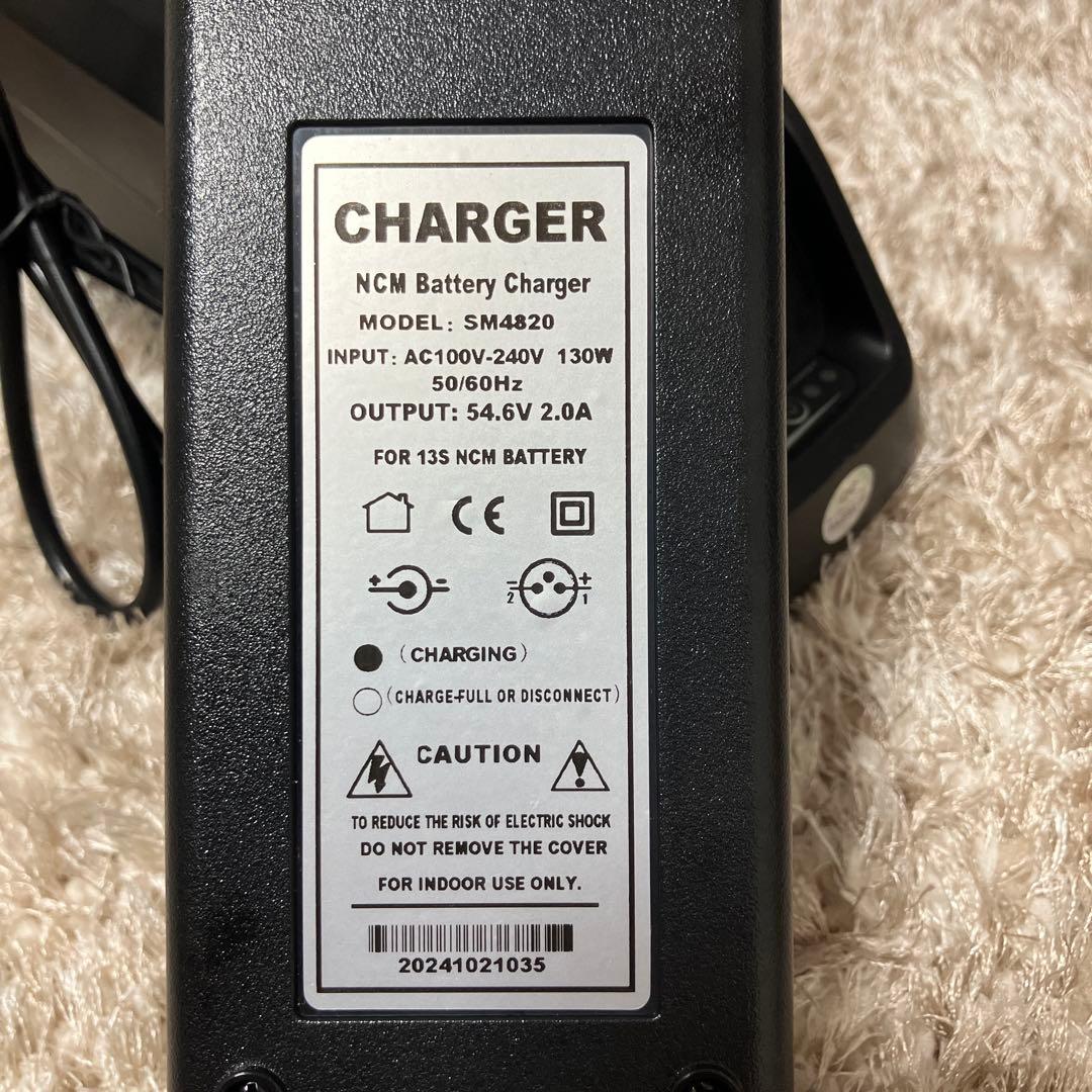 電動自転車用バッテリー SM4820 54.6V