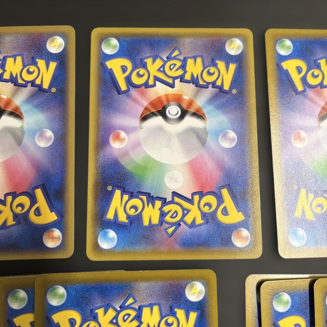 ポケモンカード ピカチュウ 旧裏 レア ポケモンGO ノーマル　まとめ売り