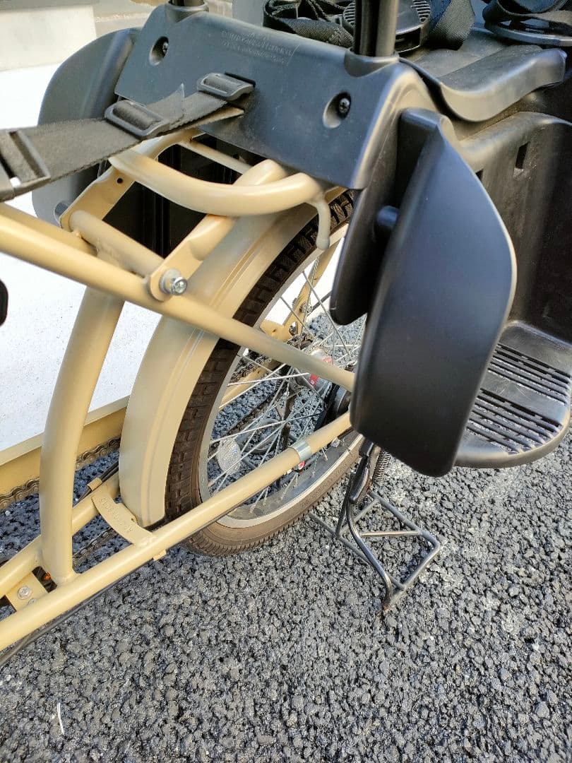 美品 丸石サイクル 8.7Ah 20型 3人乗り 2024年購入 東京
