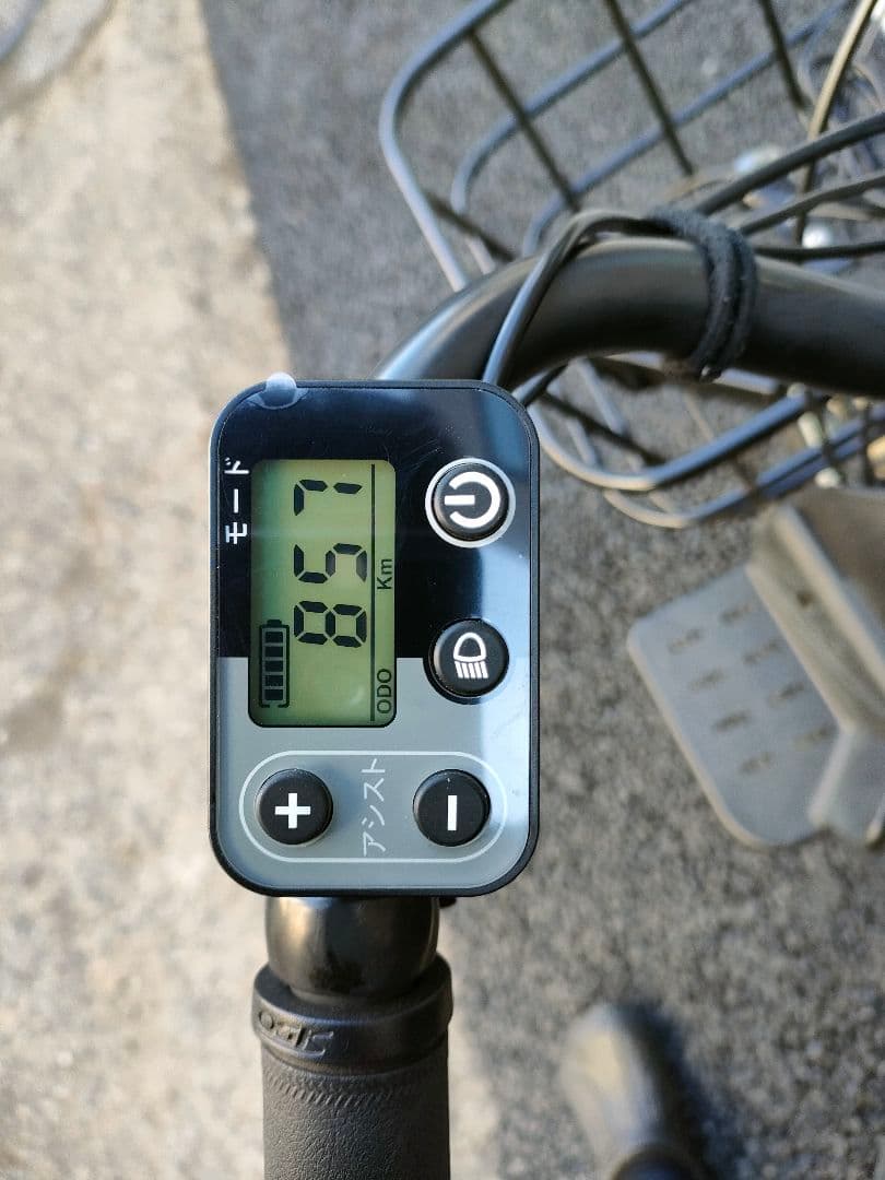 美品 丸石サイクル 8.7Ah 20型 3人乗り 2024年購入 東京