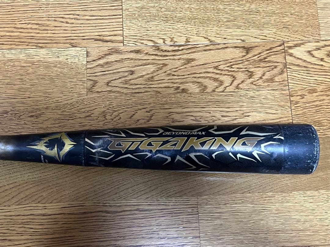 ミズノ ビヨンドマックス ギガキング 83cm M号対応 軟式用バット