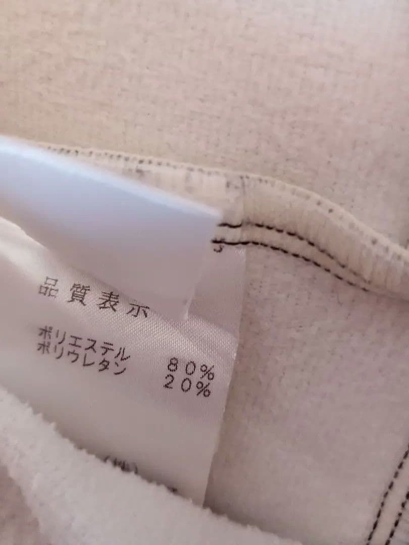 ONYONE スキーレーシングワンピース　サイズO→175cm〜185cm