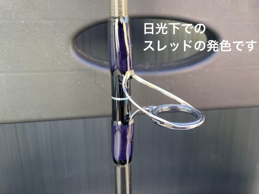 BLC84/25 R-PM SC HGS ファクトリー　カーペンター