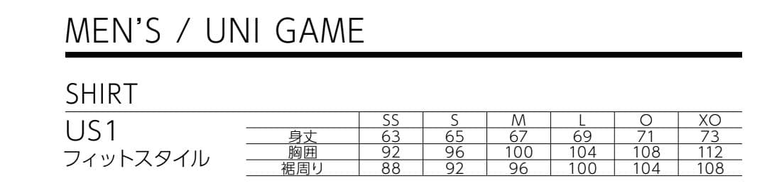 10567 ヨネックス ゲームシャツ ユニO ナイトスカイ