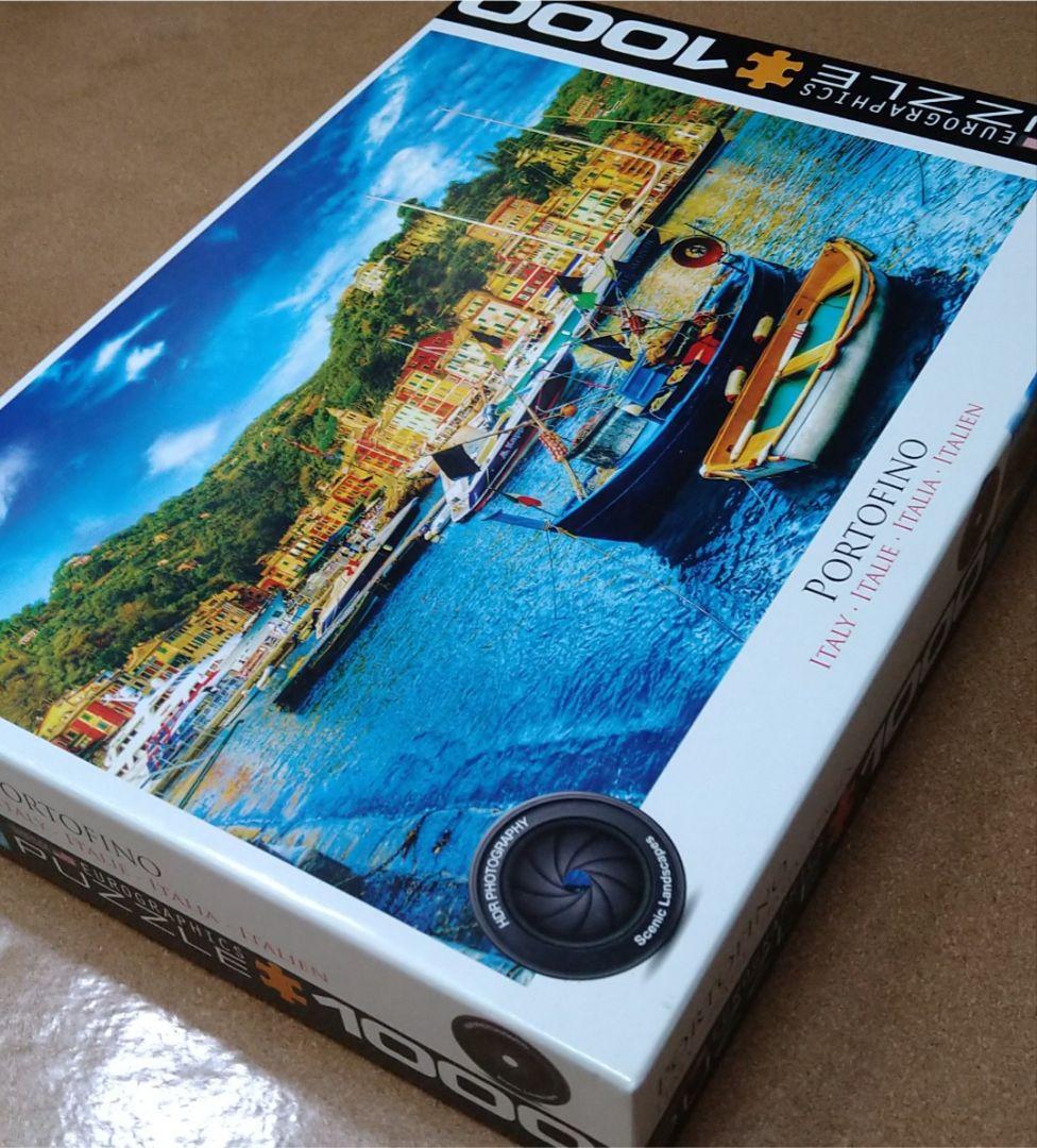 ジグソーパズル 1000ピース PORTOFINO EUROGRAPHICS