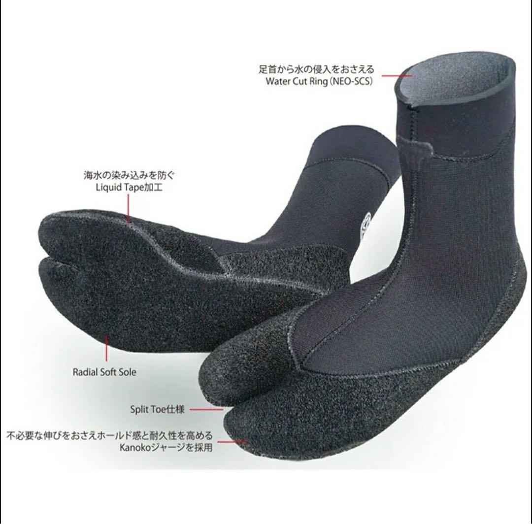 X TEND GEAR エクステンド サーフブーツ 4mm 先割れ 起毛