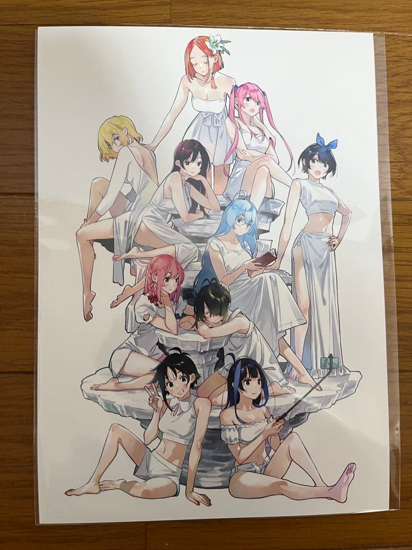 彼女、お借りします