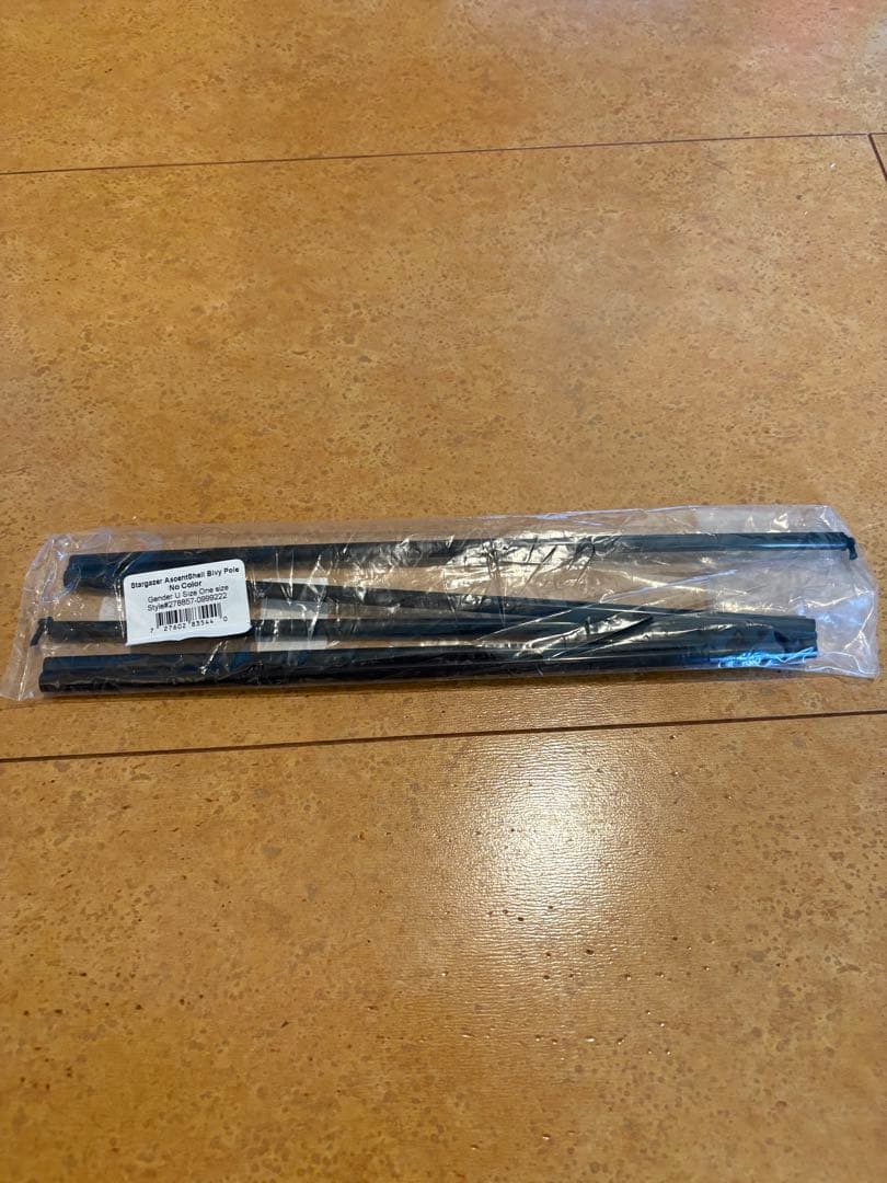 Outdoor Research アウトドアリサーチ ビビー　未使用　おまけ付き