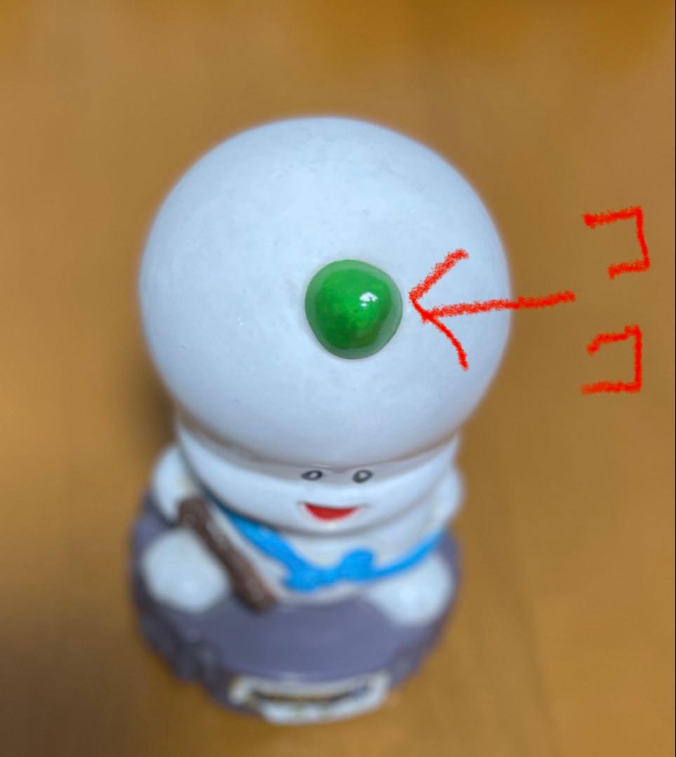 大貝獣物語　バブ　貯金箱 HUDSON 陶器製