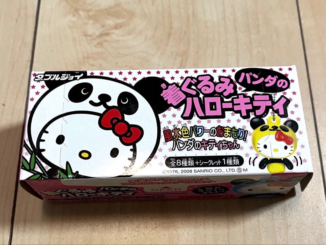 平成レトロ 着ぐるみパンダのハローキティ キーホルダー 6個セット 箱有 風水色