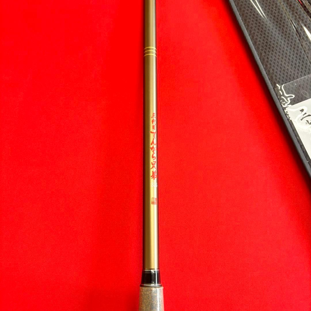 新品❗️ 3代目　てんから兄弟　360 テンカラ竿　渓流竿　テンカラロッド