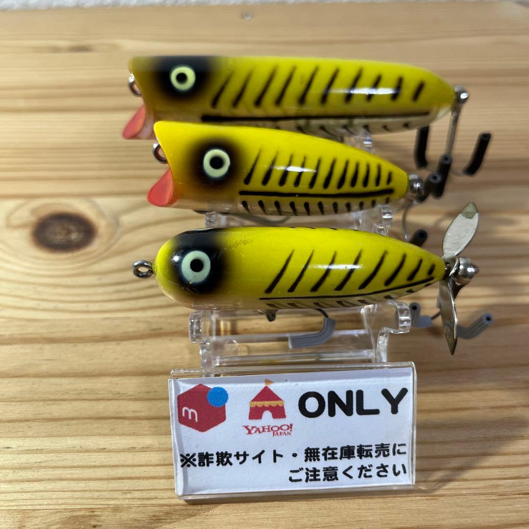 G-633 へドン ルアー XRYBB （※バラ売りNG）