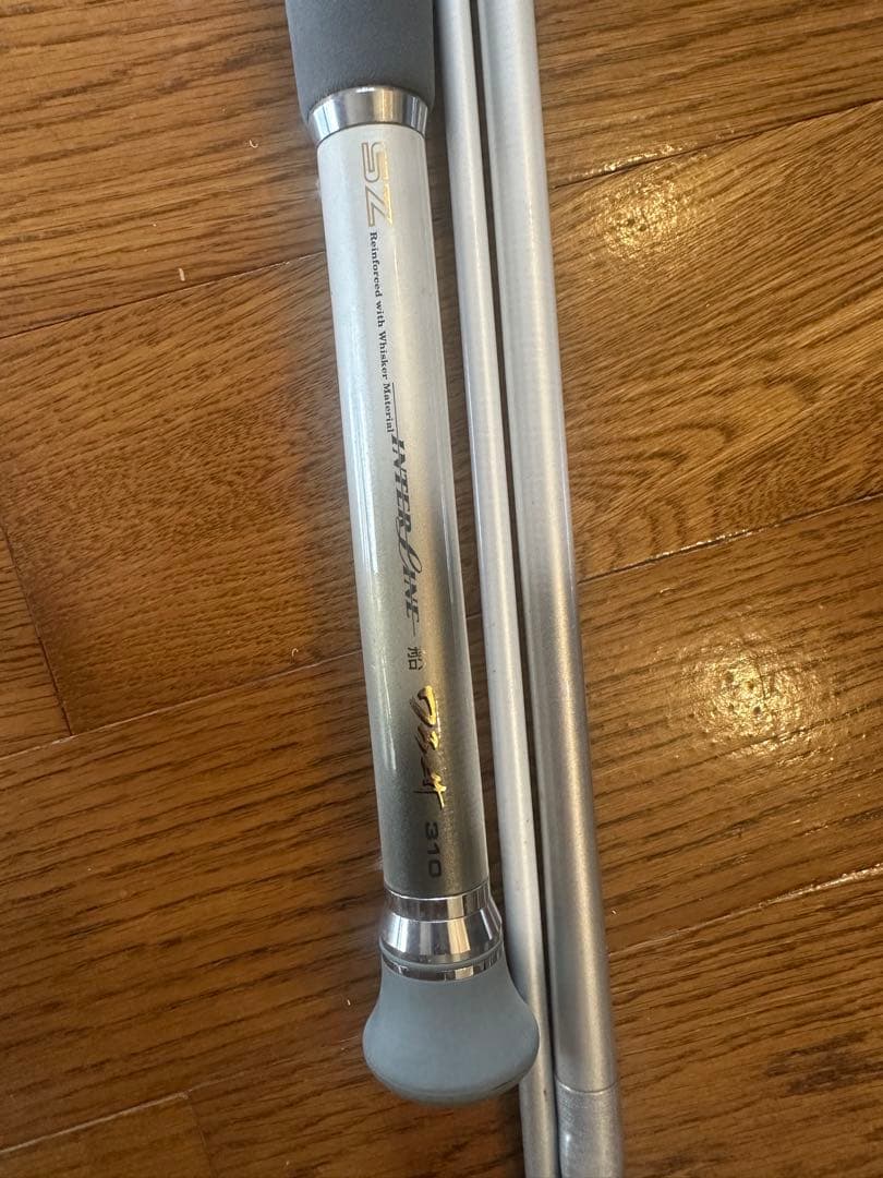 至高の名竿！DAIWA SZ インターライン　船ワラサ310