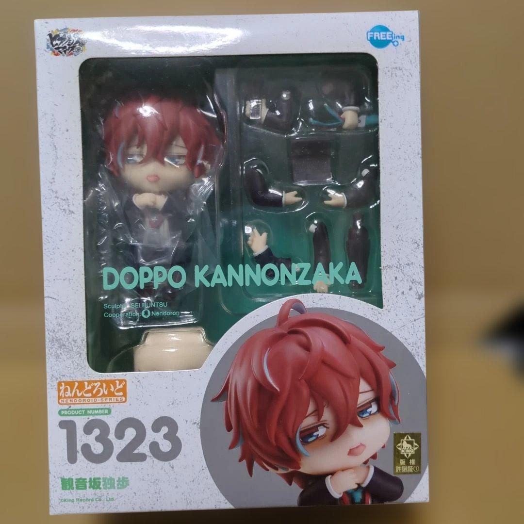 【新品未開封】観音坂独歩 ねんどろいど 1323